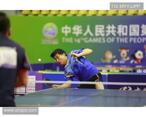 重庆乒乓球队快攻战术解析与发展趋势探讨